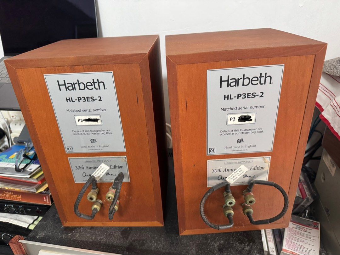 Harbeth HL-P3ES-2 30th Anniversary Edition Speakers, Audio