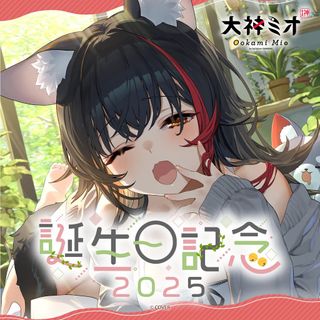 預訂」VSPO 1000万人記念色紙(ぶいすぽっ！), 興趣及遊戲, 收藏