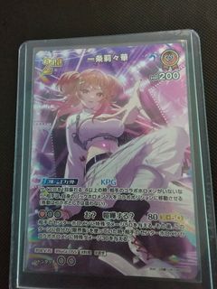 (Category: ) located in . Submitted by kagami_flare (Listing ID 1387829469, Image 1). Description: .