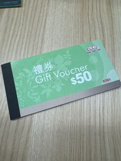 （分類：）位於 。 由 drgreent 提交（商品編號 1387840254，圖片 1）。簡介： 。