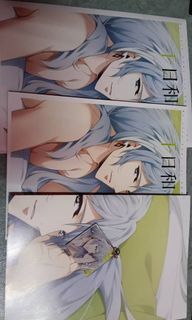 (Category: ) located in . Submitted by hidaaya133 (Listing ID 1387786530, Image 1). Description: .