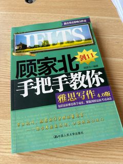 （分類：）位於 。 由 sony_so 提交（商品編號 1387837631，圖片 1）。簡介： 。