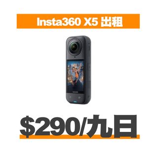 （分類：）位於 。 由 rent_ec___________________yu 提交（商品編號 1387923811，圖片 1）。簡介： 。