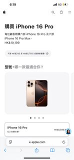 （分類：）位於 。 由 jo1209 提交（商品編號 1387849646，圖片 1）。簡介： 。
