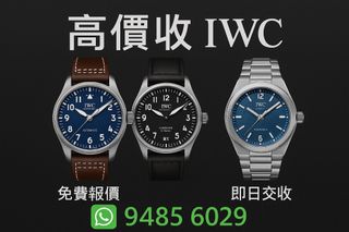 （分類：）位於 。 由 Himshim 提交（商品編號 1378285103，圖片 1）。簡介： 。