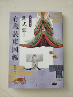 （分類：）位於 。 由 adrisu 提交（商品編號 1387830604，圖片 1）。簡介： 。