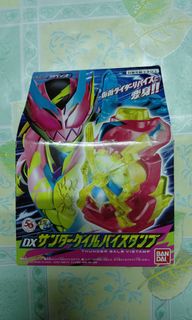 (Category: ) located in . Submitted by kai-le (Listing ID 1387757857, Image 1). Description: .