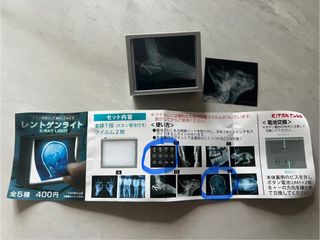 （分類：）位於 。 由 twinklelf23 提交（商品編號 1387844555，圖片 1）。簡介： 。