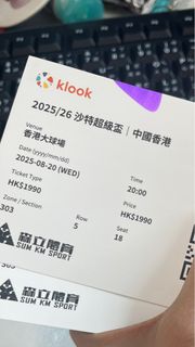（分類：）位於 。 由 llmesther 提交（商品編號 1387802398，圖片 1）。簡介： 。