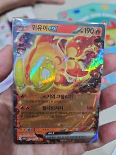(Category: ) located in . Submitted by siaolene (Listing ID 1387873050, Image 1). Description: .