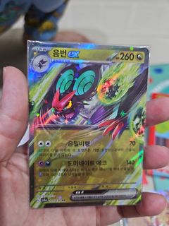 (Category: ) located in . Submitted by siaolene (Listing ID 1387872647, Image 1). Description: .
