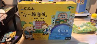 （分類：）位於 。 由 aprilvegva 提交（商品編號 1387857867，圖片 1）。簡介： 。