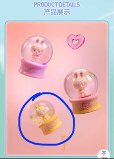 （分類：）位於 。 由 natchu1215 提交（商品編號 1387772301，圖片 1）。簡介： 。