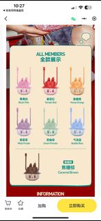 （分類：）位於 。 由 gdkt1216 提交（商品編號 1387895129，圖片 1）。簡介： 。