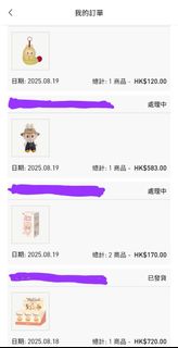 （分類：）位於 。 由 fellow1386 提交（商品編號 1387886527，圖片 1）。簡介： 。