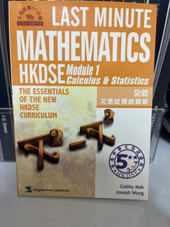 （分類：）位於 。 由 satodesu 提交（商品編號 1387879845，圖片 1）。簡介： 。