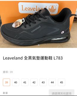 （分類：）位於 。 由 hk_nemo 提交（商品編號 1387778148，圖片 1）。簡介： 。