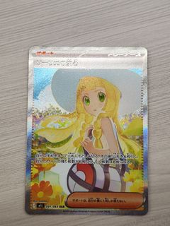 （分類：）位於 。 由 cyc96489 提交（商品編號 1387774369，圖片 1）。簡介： 。