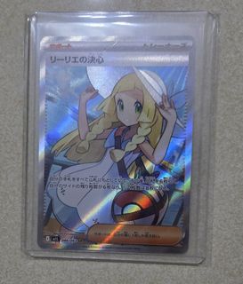(Category: ) located in . Submitted by rikudoo (Listing ID 1387840436, Image 1). Description: .