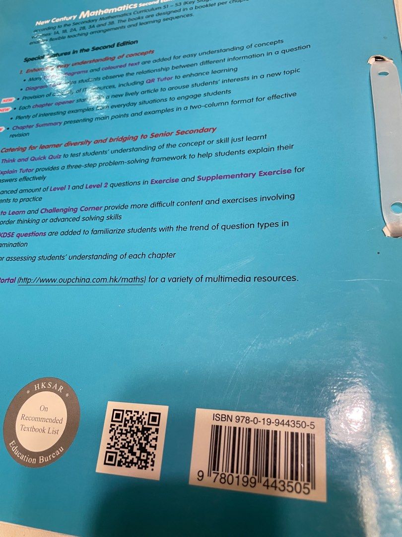 Maths 2B （分類：教科書）位於 Hong Kong。 由 2024vvv 提交（商品編號 1387869012，圖片 2）。簡介： 全新未寫過字。