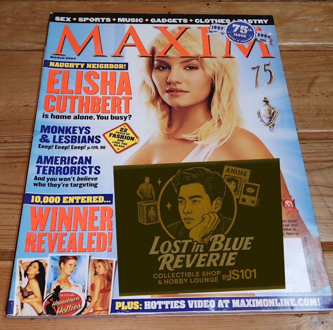 SUPER SALE!! MAXIM MAGAZINE US EDITION - 75TH ISSUE | MARCH 2004 ...