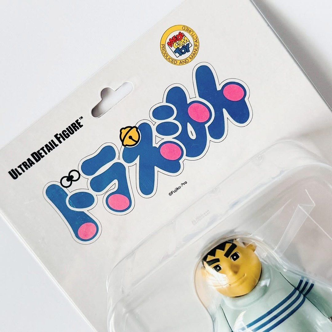 MEDICOM TOY - しずか きれいなジャイアンドラえもん メディコムトイ UDF フィギュア ドラえもん きれいなジャイアン フィギュア メディコムトイ