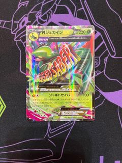 （分類：）位於 。 由 leotse0227 提交（商品編號 1387884101，圖片 1）。簡介： 。