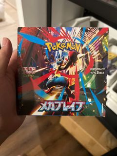 (Category: ) located in . Submitted by cardcrackingbros (Listing ID 1387750553, Image 1). Description: .
