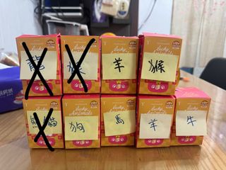 （分類：）位於 。 由 vkbaby 提交（商品編號 1384983421，圖片 1）。簡介： 。
