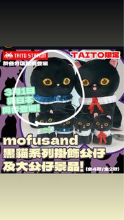 （分類：）位於 。 由 lwyyyyyyyyy09 提交（商品編號 1387887189，圖片 1）。簡介： 。