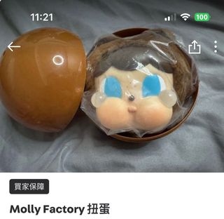 （分類：）位於 。 由 mimicolamimi 提交（商品編號 1387847056，圖片 1）。簡介： 。