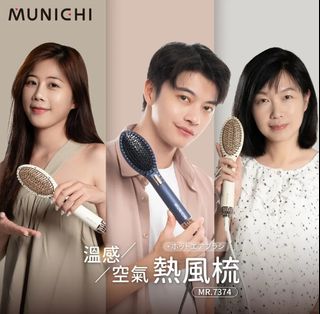 （分類：）位於 。 由 wannashopping_ca 提交（商品編號 1387841809，圖片 1）。簡介： 。