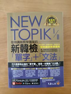 （分類：）位於 。 由 chuichii9 提交（商品編號 1387740773，圖片 1）。簡介： 。