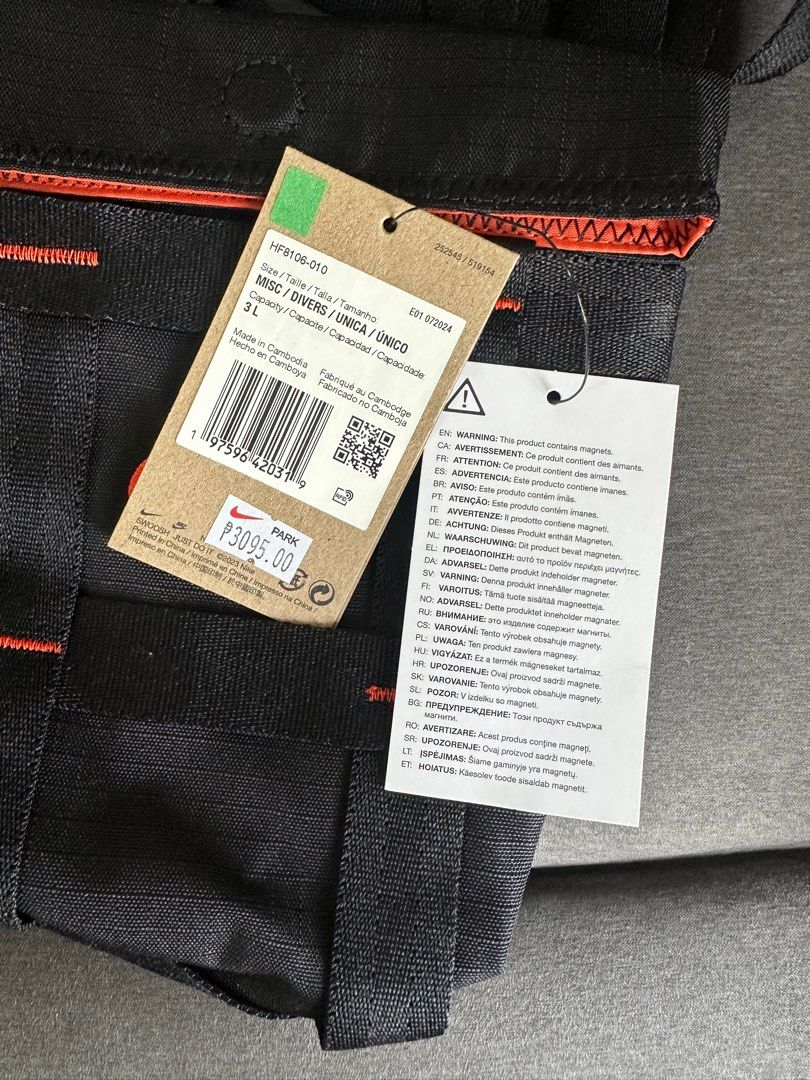 Nike Cargo Cross body bag (Category: Sling Bags) located in Quezon City. Submitted by declutterwithtin (Listing ID 1387815767, Image 3). Description: last price already. .