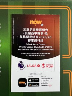 （分類：）位於 。 由 jamieccc2006 提交（商品編號 1387851540，圖片 1）。簡介： 。