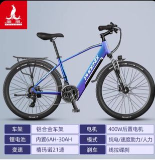 （分類：）位於 。 由 yoursshop 提交（商品編號 1387932031，圖片 1）。簡介： 。
