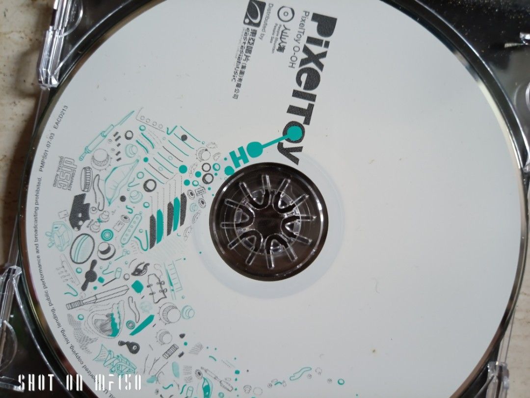 PixelToy CD Original Album, Hobbies & Toys, Music & Media, CDs & DVDs ...