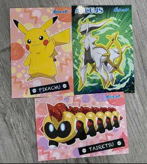 （分類：）位於 。 由 piplup3p 提交（商品編號 1387829841，圖片 1）。簡介： 。