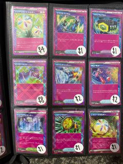 (Category: ) located in . Submitted by serenswu (Listing ID 1387836148, Image 1). Description: .