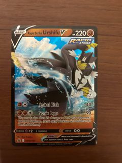 (Category: ) located in . Submitted by jtpoke (Listing ID 1387913626, Image 1). Description: .