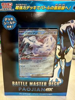 （分類：）位於 。 由 kc338 提交（商品編號 1387746571，圖片 1）。簡介： 。