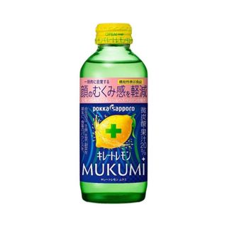 （分類：）位於 。 由 Veronic.LWH 提交（商品編號 1387918592，圖片 1）。簡介： 。