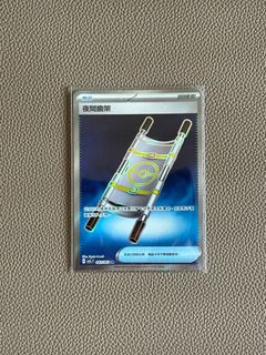 （分類：）位於 。 由 ifeelitcoming 提交（商品編號 1387918178，圖片 1）。簡介： 。