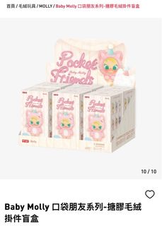 （分類：）位於 。 由 hoho2014 提交（商品編號 1387924897，圖片 1）。簡介： 。