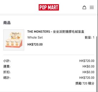 （分類：）位於 。 由 pasu555 提交（商品編號 1387866592，圖片 1）。簡介： 。