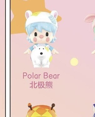 （分類：）位於 。 由 _nanaaa__ 提交（商品編號 1387905836，圖片 1）。簡介： 。