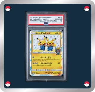 （分類：）位於 。 由 yamidealer25 提交（商品編號 1387772155，圖片 1）。簡介： 。