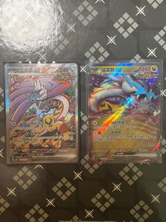（分類：）位於 。 由 cyh1220 提交（商品編號 1387920110，圖片 1）。簡介： 。