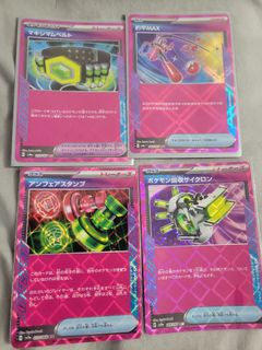 （分類：）位於 。 由 dden45 提交（商品編號 1387842282，圖片 1）。簡介： 。