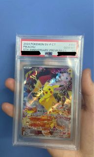 （分類：）位於 。 由 dyyct 提交（商品編號 1387819772，圖片 1）。簡介： 。
